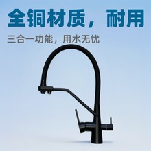 �羳�~о����һˮ���^�N������f�����Dϴ����ˮ����ֱ�ˮ���^