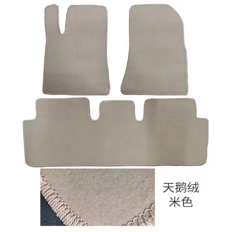 Universal Car Floor Mats PVC Eco-Friendly Linen Anti-Slip