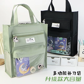 笔袋;文具盒;文件袋