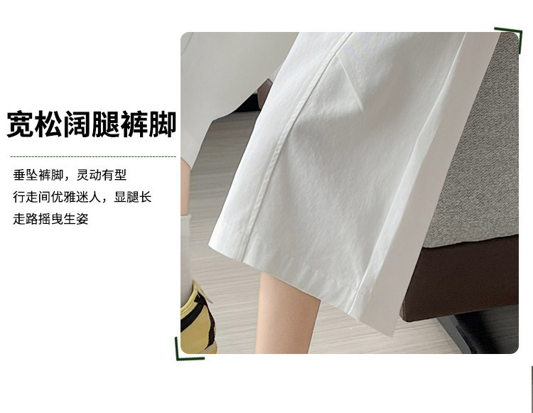 Quần culottes nữ ống rộng cạp cao dáng suông vải cotton — màu trắng chi tiết 12