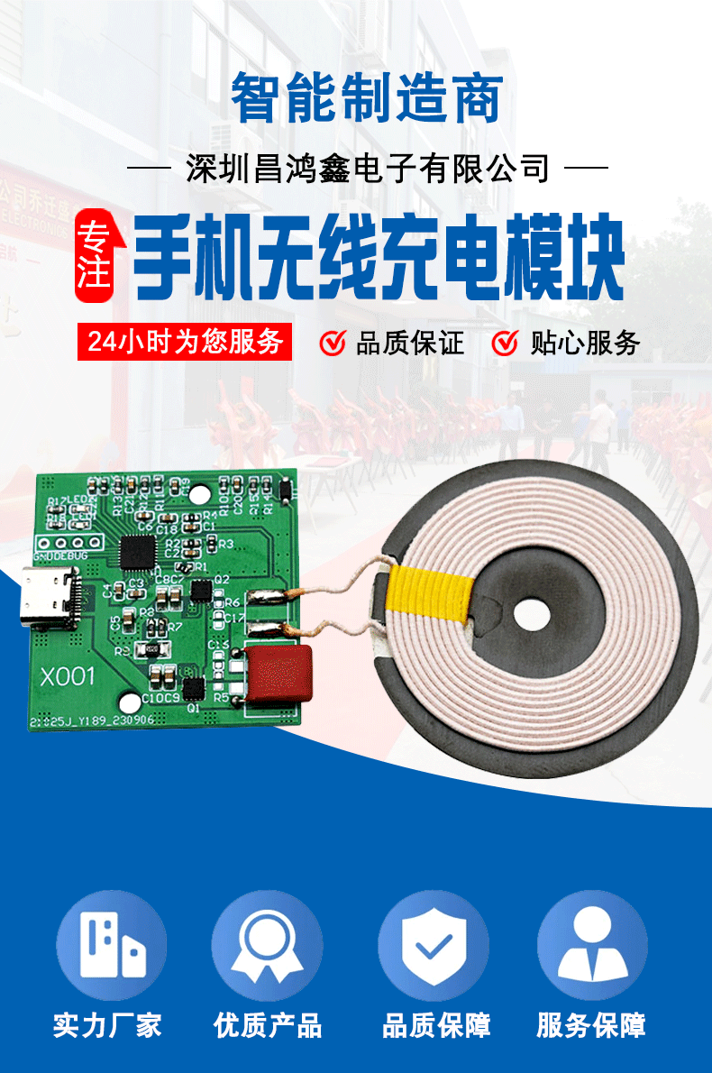 D-_Users_Administrator_Desktop