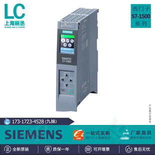 ���T��PLC�ɾ��̿�����S7-1500CPU����̎����6ES7511-1AK02-0AB0