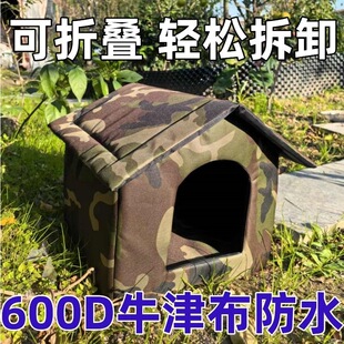 ����؈�C���C�ﶬ��ů�Ӻ�ɲ�ϴ؈���ӷ���ѩ����C�����ļ�ͨ��