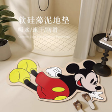 ���满��ԡ�ҵ؉|��������ˮ��ͨ����ϴ���g�_����ԡ��������ˤ�|