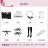 Miracle warm maid costume