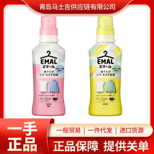 ���ձ��M������ϴ��Һ��z��q��ë�r���z���oɫ���s460ml 3594