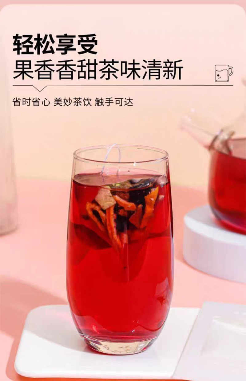 Dark Plum & Lotus Leaf Tea (Wu Mei He Ye Cha) — Sugar-Free Freeze-Dried Herbal Blend in use