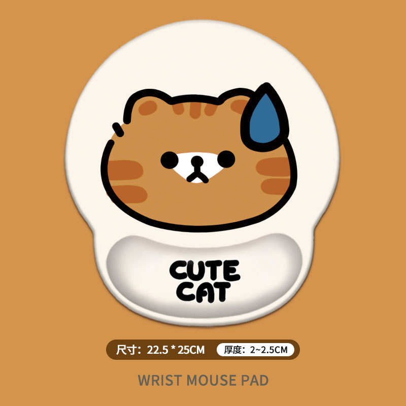 Yellow Cat Head