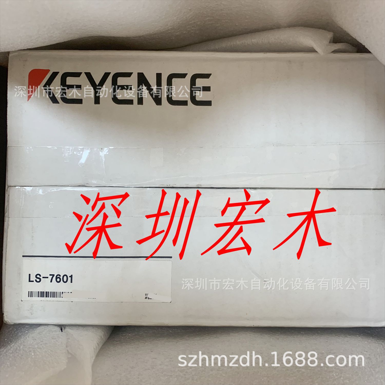 KEYENCE基恩士 LS-7601CCD测量仪器 全新原装正品现货议价