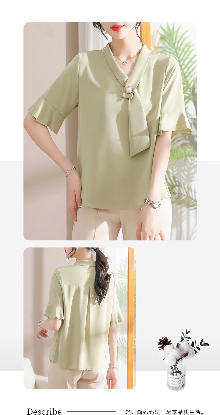 2a943cd3-32fd-428e-babe-76fb9984d73f.jpe