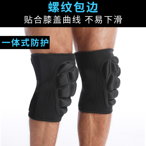 Sports knee pads, ski anti-collision knee protection belt, running basketball sponge, meniscus protective gear, patellar belt