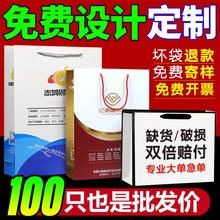 ��������ư׿��������b����Ӱ��ֶY���b���YƷ������ţƤ��