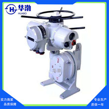 IAT系列罗托克电动执行器 IMT系列 罗托克部分回转阀门电动执行器