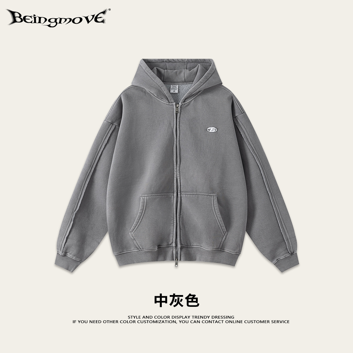 Calle secada| 2025 otoño-invierno americano bordado con cremallera de bordado con sudadera con chaqueta de camiseta de vello