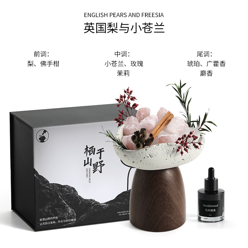 中秋节栖于山野无火香薰高级礼盒精油天然水晶石摆件高级香氛礼品|undefined