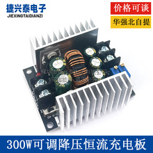 300W���ʿ��{�����a���a���Դģ�K20Aͬ�������B�m���LED��