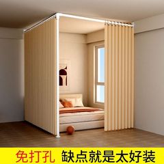 簡易屏風はカーテンを遮断して部屋を借りる家庭用は客間の寝室の仕切り板の壁を遮ります。