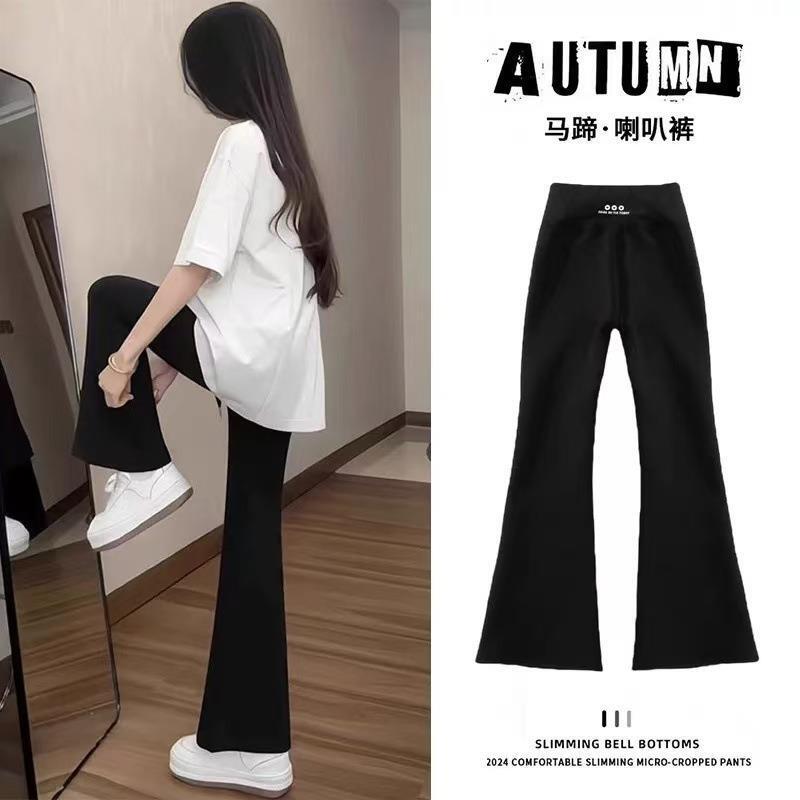 Girls' Elastic Shark Pants Wholesale New Style Children's Girls' Flared Pants for Older Kids Slim Casual Pants Trendy Girls' Elastic Shark Pants Wholesale New Style Children's Girls' Flared Pants for Older Kids Slim Casual Pants Trendy
