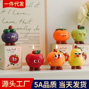Fruit Aromatherapy Candle Cute Creative Practical Small Gift Funny Shape Ornaments Fragrance Gifts Customization