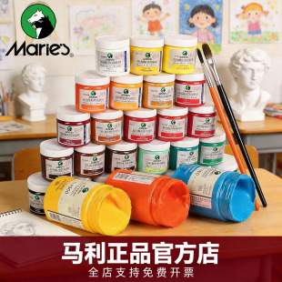 �R����ϩ������b���g�����ô��100ml���L500����12ɫ���L����ɫ