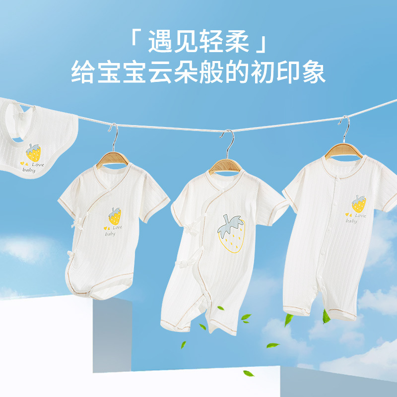 Children's overall for new born, summer gift box, thin high-end set, Birthday gift 2
