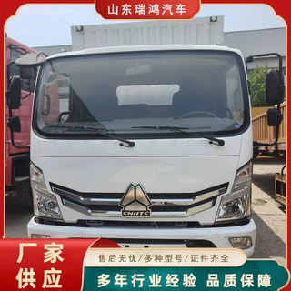 前四后八货车10米大箱重汽发动机二手HOWO厢式货车出口二手豪沃