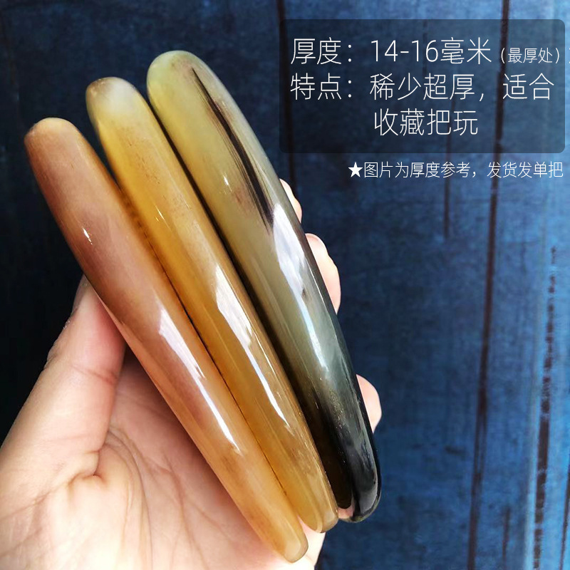 天然正品牛角梳子头疗正品小胖梳加厚便携专用女包包防静电梳养发|undefined