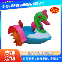 ���������������֓u�����Z�֓u��늄Ӵ��H�Ӵ���ͨ������ˮ��