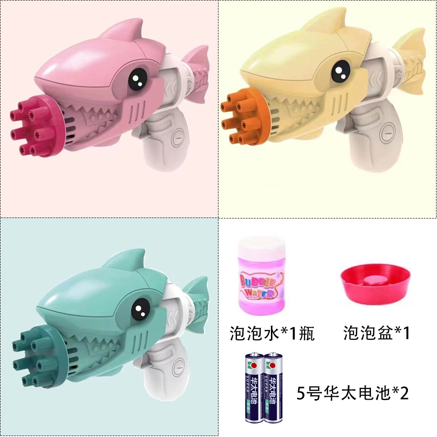 Pistola de burbujas Máquina de burbujas espacial automática para niños, astronauta de mano, juguete de burbujas eléctrico Gatlin de dibujos animados