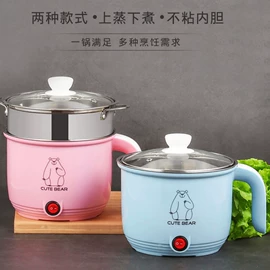 电火锅;保鲜盒、饭盒;保温桶