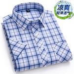 2024新夏季纯棉格子短袖衬衫男士薄款衬衣跨境外贸休闲 格子衬衣