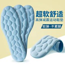 �Z��ʯ��Ħ�\��Ь�|��Ů��������͸�ⳬܛ��ʹ��ʺ��܊Ӗ�����ļ�