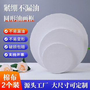 �A���ͮ������g���ñ�ϩˮ�ʮ����弃���ͮ������W�߾��������L��