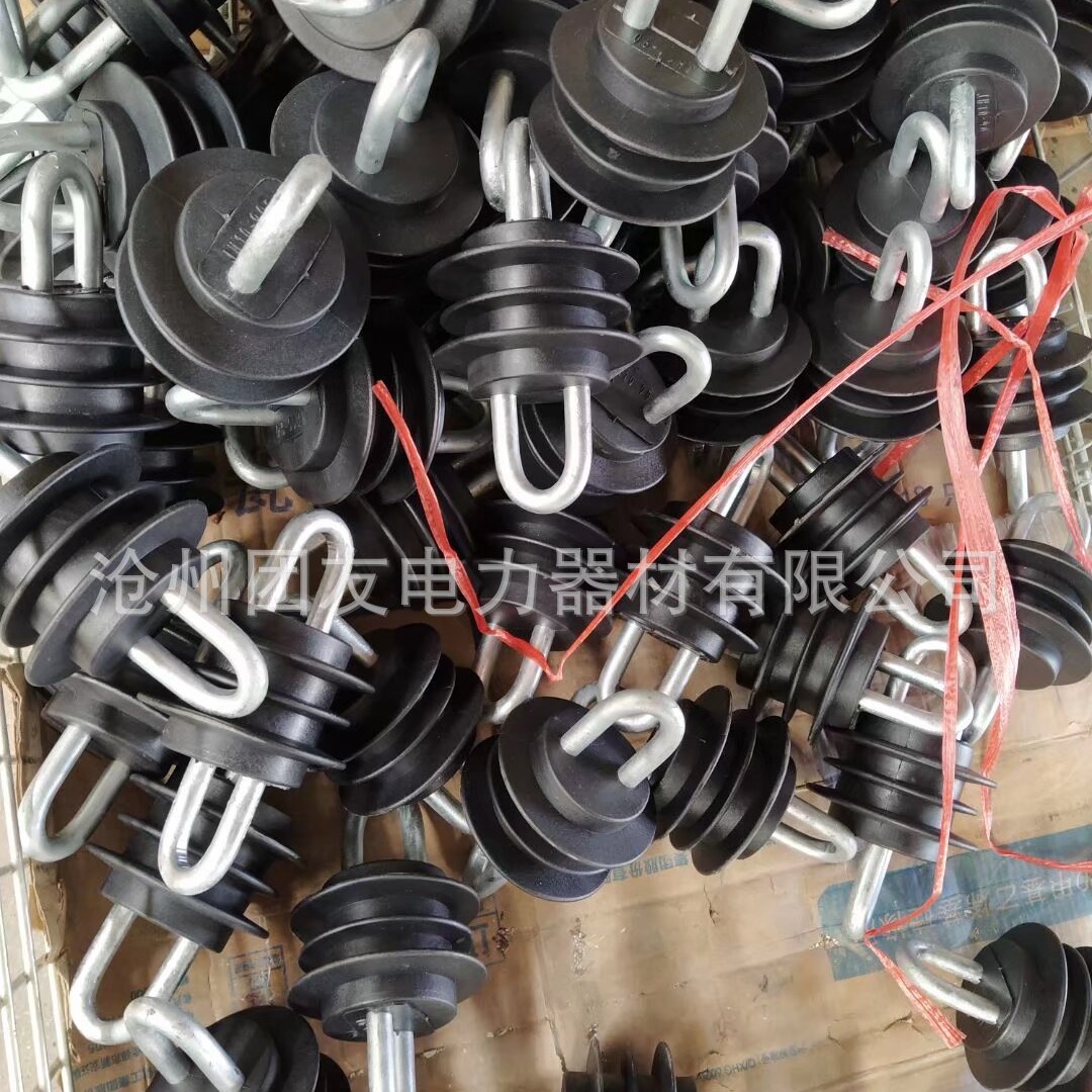 拉线绝缘子JH10-90厂家批发供应，JH10-90拉线绝缘子 厂家直销