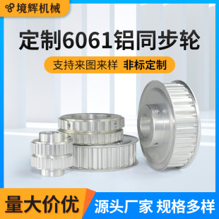 �X���|�������5mͬ��݆�M�Ϲ��I�����X�Ͻ�ͬ����݆8m��Ҏ�����b