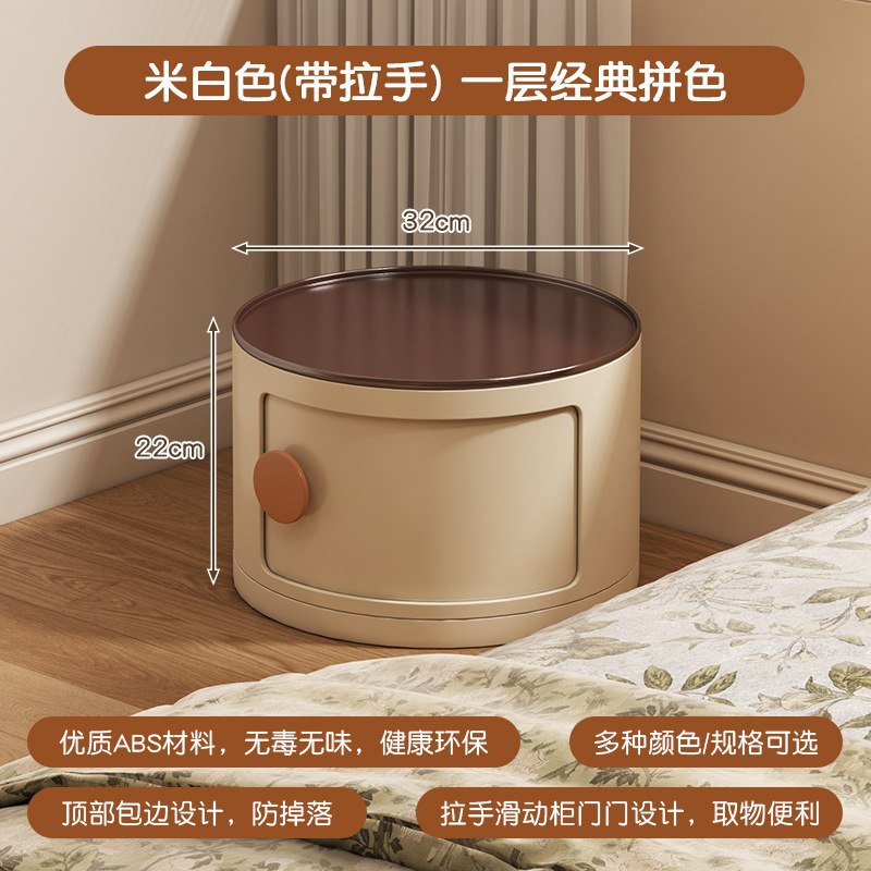 床头设计感床头柜小众儿童房小型收纳柜创意替代品卧室床边置物架|undefined