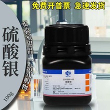 ��ș���ܚW���]�ƌW�����yAR������GR��������ԇ25��100g���Wԇ��