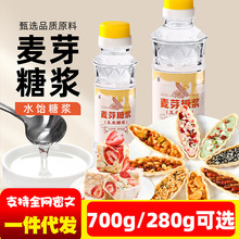 �׍u���Ǻ��J�ǝ{��ѿ��ˮ������ǝ{Ŵ�״����Ǻ��J���ú決ԭ��