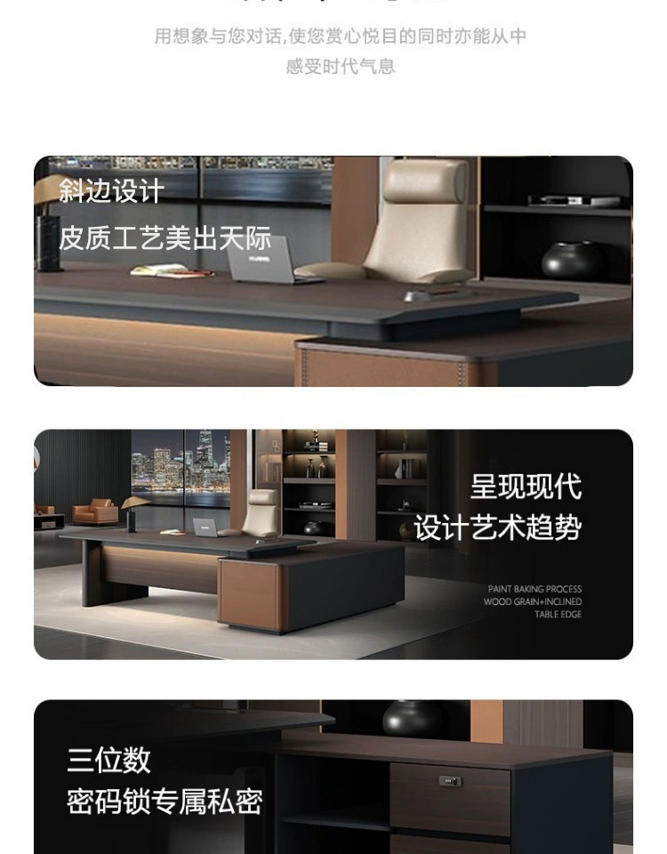 4_看图王.web