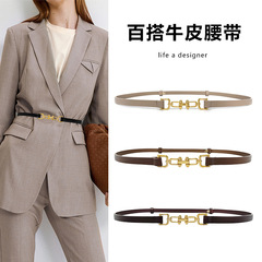 Genuine leather thin belt for women, decorated shirt girdle with skirt, suit jacket, waist tightening, simple and versatile ins style belt
