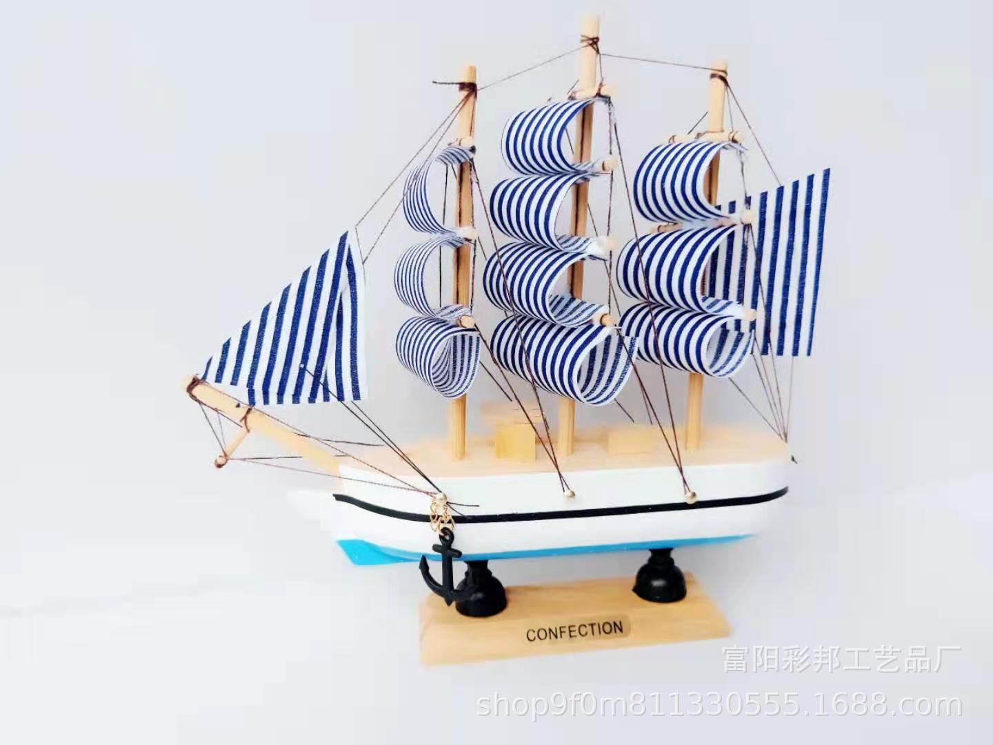 厂家批发地中海风格帆船摆件 16cm木质帆船模型 烘焙用品创意礼品