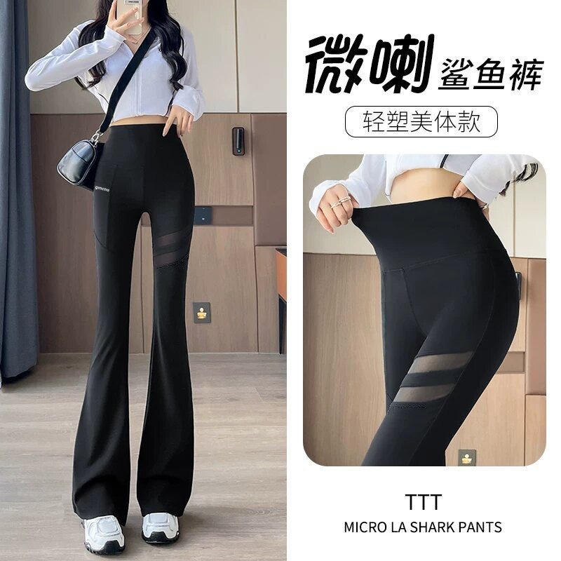 2025 夏ポケットブーツカットパンツ女性の薄いメッシュハイウエスト弾性ヒップリフティング痩身サメバービーレギンス|undefined