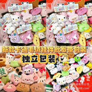 �ɐ�ë�q������l��Y�������ް��ֶY�[��С�����ż���е��ƶYƷ