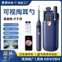 智能专业发光可视耳挖