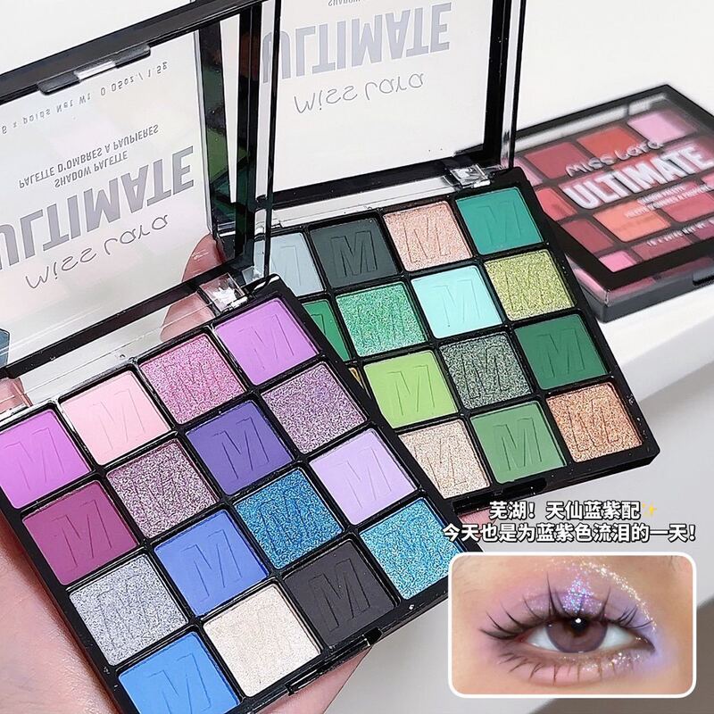Makeup Miss Lara Jam Sixteen-Color Eyeshadow Palette Pearlescent Matte Fine Glitter Student Stage Makeup Eyeshadow