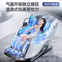 �W��˹���A�Cе�ְ�Ħ���p�Cо����ȫ���๦������������ɳ�l��