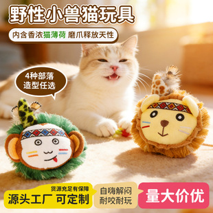 �羳؈���؈����ë�q���K��؈��؈�����˽␞��ҧĥ���������