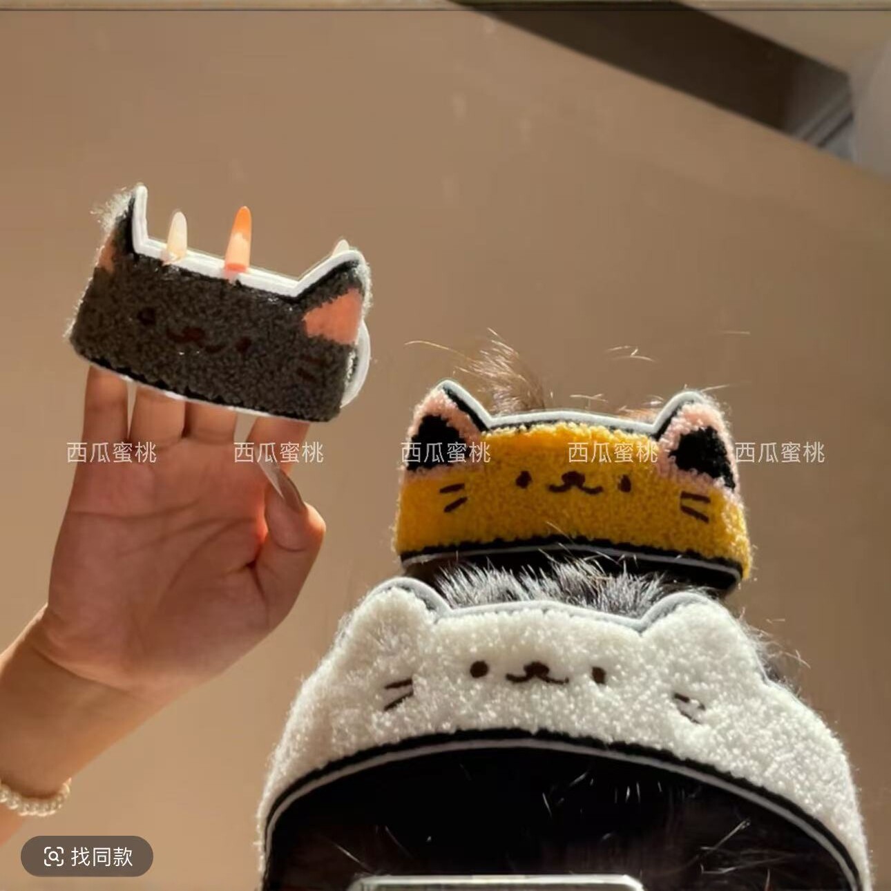 Cute cartoon cat magic tape bangs sticker plush hair accessory for women, forehead hair tidying tool, versatile hair sticker