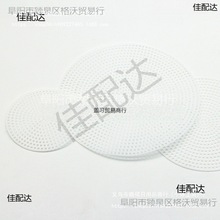 �W����Ƭ����Ƭ�W��嶨�Ͷ�λë����������diy���ϰ��ד�