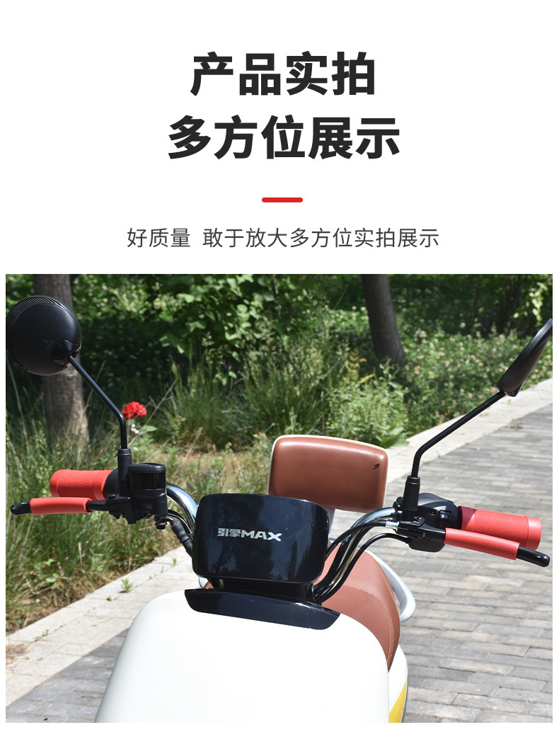 Bicycle brake handle covers, breathable grips for tricycles and electric vehicles, wear-resistant motorcycle handle covers, anti-slip cowhorn grips
